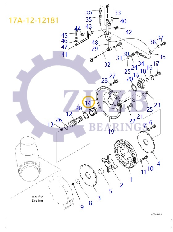 Bearing 17A-12-12181