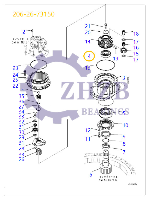 Bearing 206-26-73150