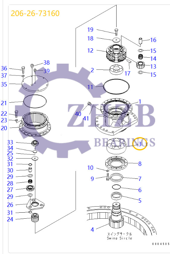 Bearing 206-26-73160