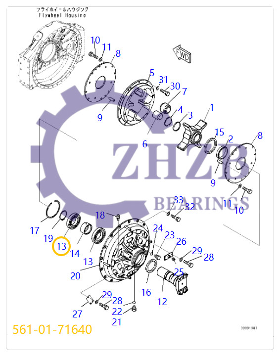 Bearing 561-01-71640