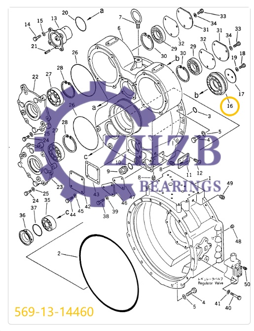 Bearing 569-13-14460