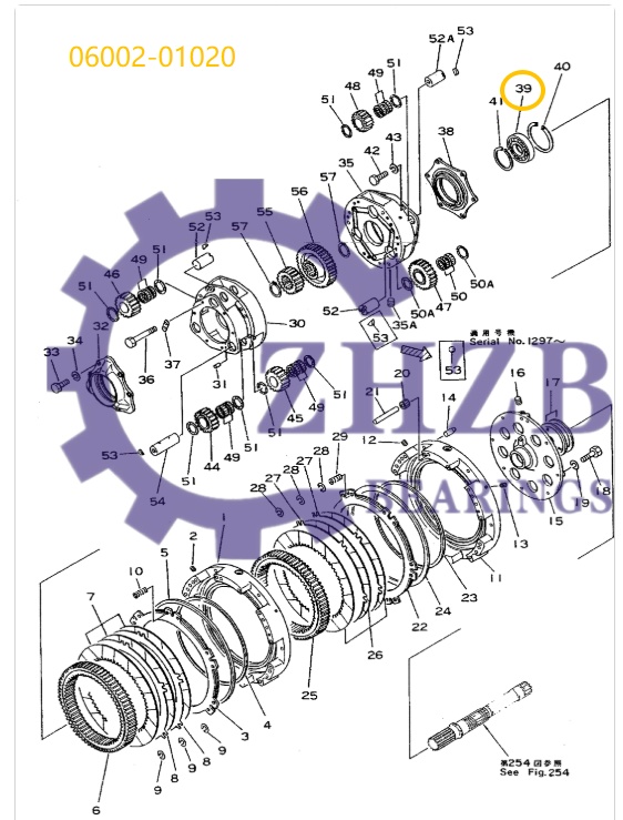 Bearing 06002-01020
