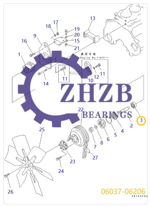 Bearing Manufacture 06037-06206
