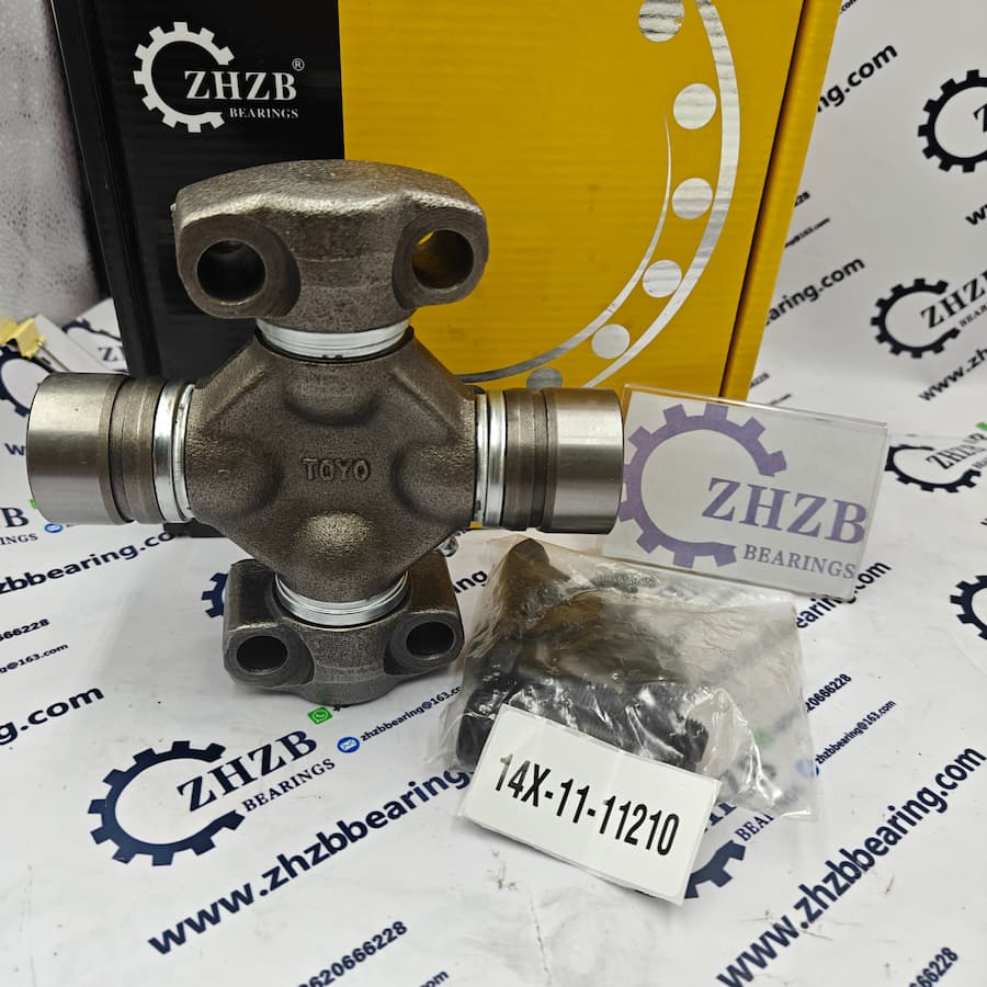 Bearing Supplier 14X-11-112104